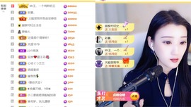 筱一✿．12点见主播照片