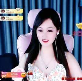 菲儿💗好运来🌈的图片