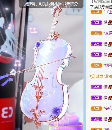 丑小鸭💞愿有一束光的图片