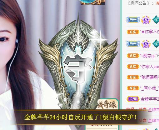 ゞ悠乐★婉儿つ的图片