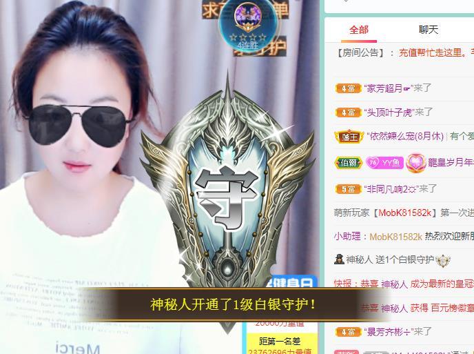 ゞ悠乐★婉儿つ的图片