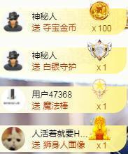 ゞ悠乐★婉儿つ主播照片