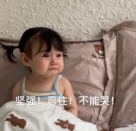 倾城🌸跳舞最哇塞主播照片
