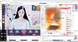 埊城小中医主播照片