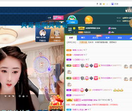 聆听~爱唱歌的图片