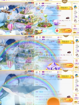 筱一✿．12点见主播照片