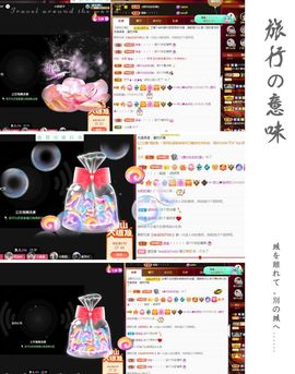 菲儿💗好运来🌈的图片