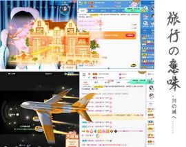 菲儿💗好运来🌈的图片