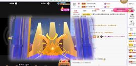 菲儿💗好运来🌈的图片