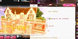 ❤️9527的图片