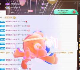 ❤️9527的图片
