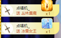 宝儿♚宝儿的图片