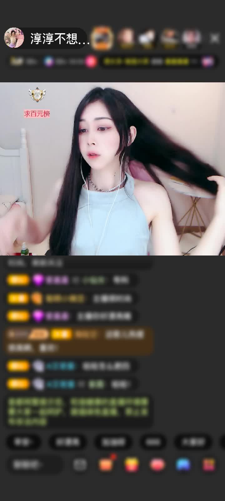 感谢碍人怎留i赠送天空游乐园1个