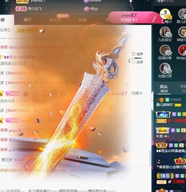 近视又散光主播照片