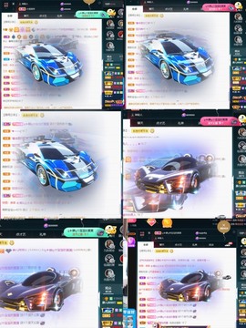 近视又散光主播照片