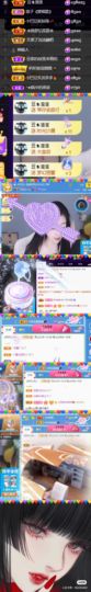 ♚~小巴豆~贪财好色的图片