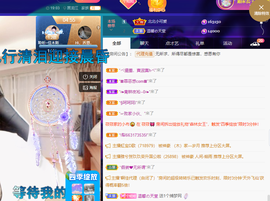 聆听~爱唱歌的图片