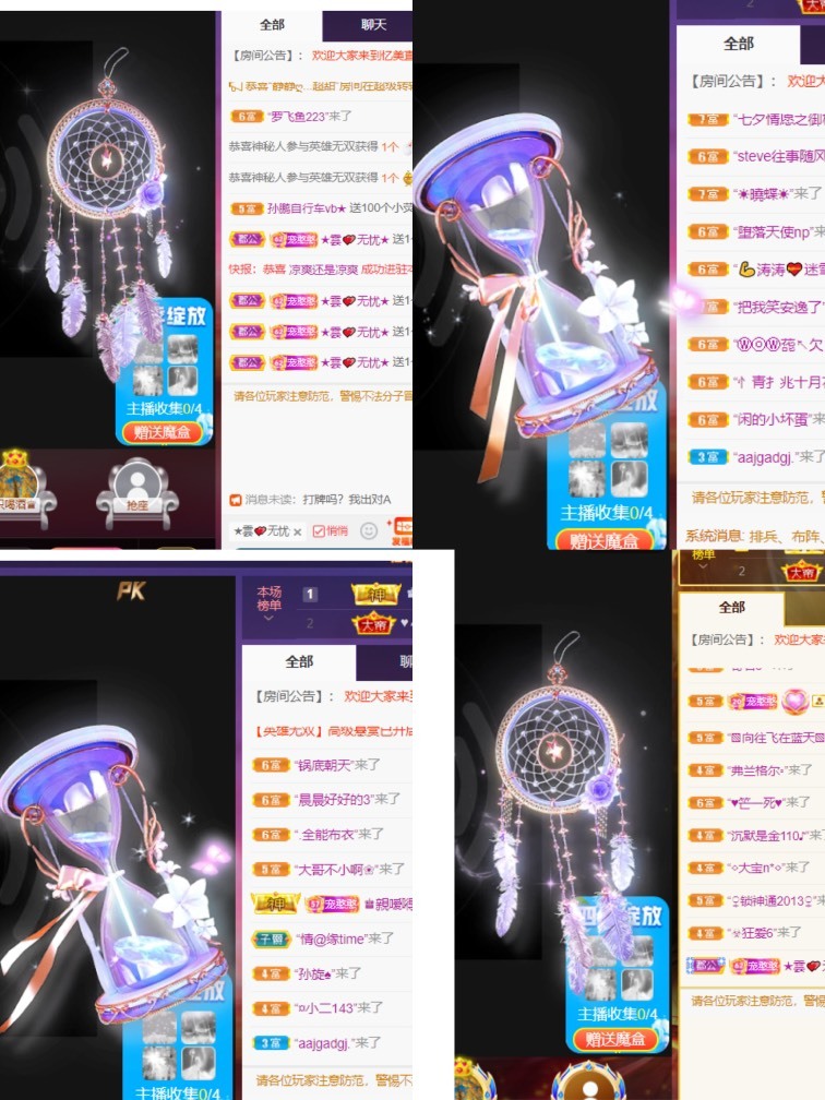 忆美❥❥❥的图片