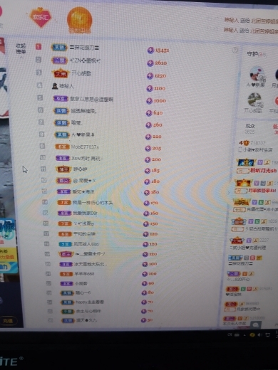 小谢农村田园生活的图片