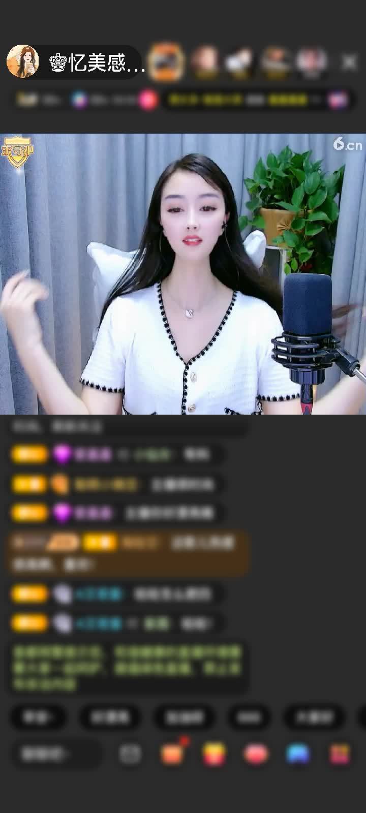 感谢♚親愛嘚獨寵忆美♚赠送至尊宝藏1个