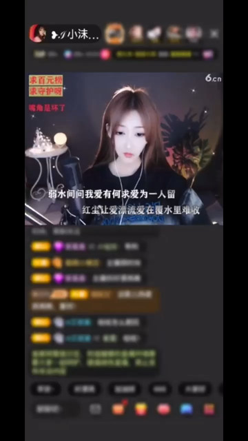 世间万般皆是苦，你明