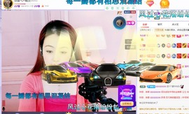 快樂^精灵主播照片