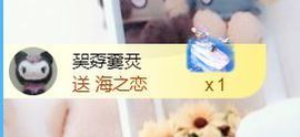 金麒麟安静唱歌🎤的图片