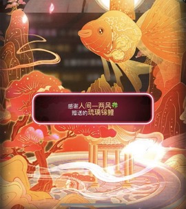 读书去了，有亿点忙主播照片