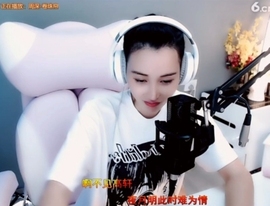 甜蜜未来乐在心怀主播照片