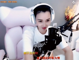 甜蜜未来乐在心怀主播照片