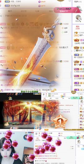 一树梨花压海唐同学☞主播照片