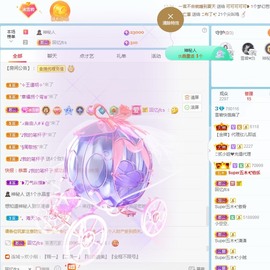 小雪碧休主播照片