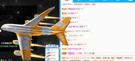 远扬、青青青青青青青的图片