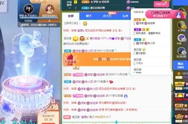 🌸梦歆🌸逐梦前行主播照片