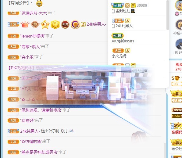 🌸梦歆🌸逐梦前行的图片