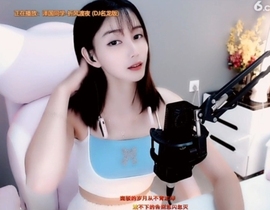 甜蜜未来乐在心怀主播照片