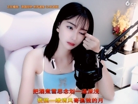 甜蜜未来乐在心怀主播照片