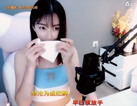 甜蜜未来乐在心怀主播照片