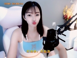 甜蜜未来乐在心怀主播照片