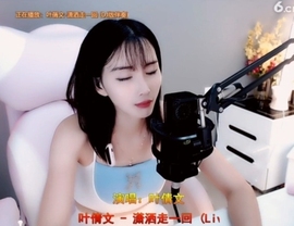 甜蜜未来乐在心怀主播照片