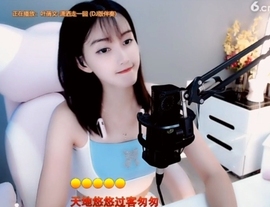 甜蜜未来乐在心怀主播照片