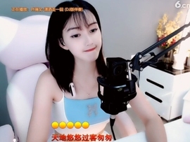 甜蜜未来乐在心怀主播照片