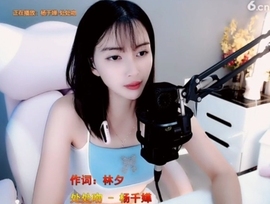 甜蜜未来乐在心怀主播照片