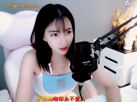 甜蜜未来乐在心怀主播照片
