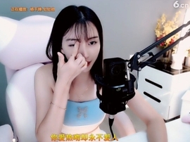 甜蜜未来乐在心怀主播照片