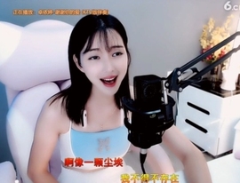 甜蜜未来乐在心怀主播照片