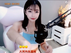 甜蜜未来乐在心怀主播照片