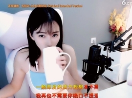 甜蜜未来乐在心怀主播照片