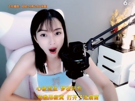 甜蜜未来乐在心怀主播照片