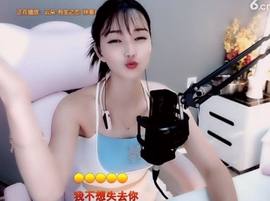 甜蜜未来乐在心怀主播照片